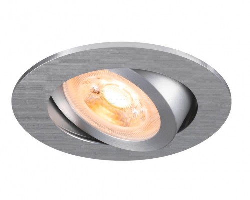 Точковий світильник в стелю SLV NEW TRIA 1007370