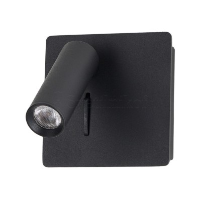 Настенный светильник Azzardo Orta AZ5626