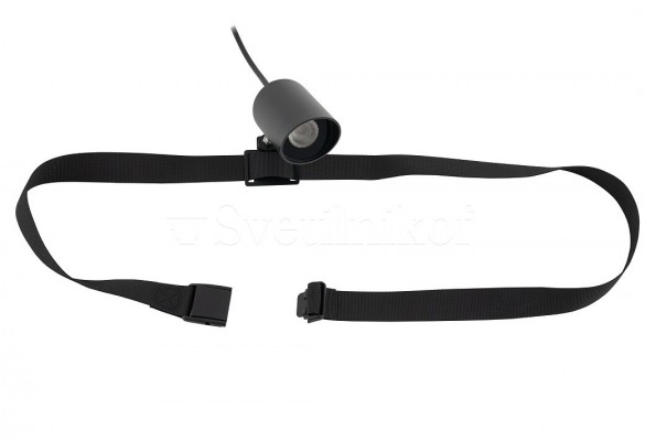 Прожектор портативний вуличний RUMI LED Nowodvorski 11543