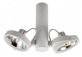 Стельовий світильник ZumaLine GO 20033-WH