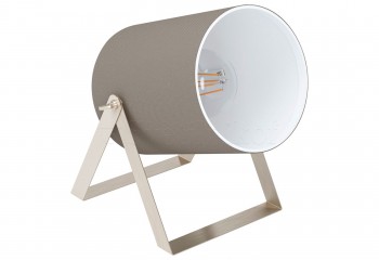 Настольная лампа VILLABATE 1 TAU Eglo 99104