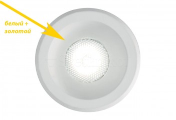 Настенный светильник VIRUS LED WH/GO Ideal Lux 244822