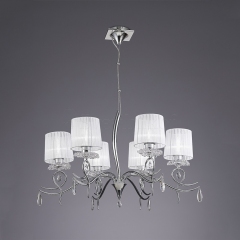 Люстра підвісна Mantra Louise 5270