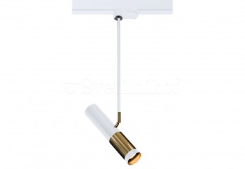 Трековый спот KAVOS 1 WH Amplex 0401