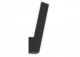 Вуличне бра Nowodvorski ZOA LED 9421