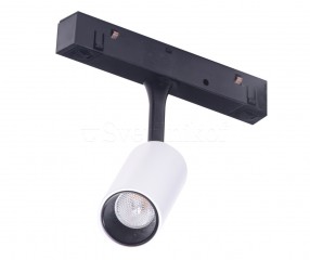 Магнитный трековый светильник NIKKI Azzardo AZ4590