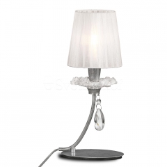Ністільна лампа Mantra Sophie 6307