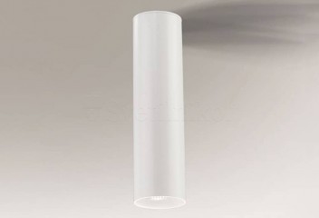 Точечный светильник KOBE R WH Shilo 7071