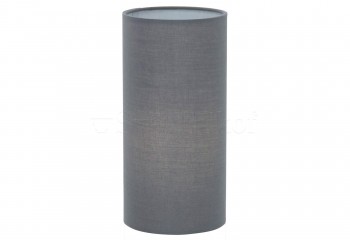 Абажур PASTERI PRO GY/WH Eglo 61879