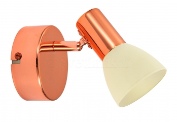 Спот Eglo GLOSSY LED 94736