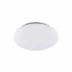 Стельовий світильник Mantra Zero 5944