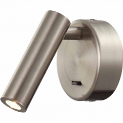 Точечный светильник Mantra Prea 6076