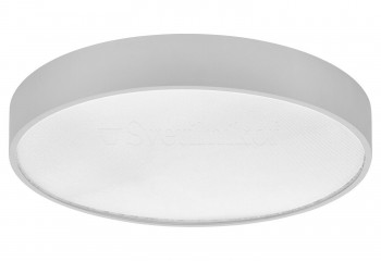 Стельова люстра VERUCCHIO LED 3000K Ø60 SI Eglo 63139