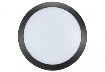 Вуличне бра BELLARIA LED 4000K ROUND BK Eglo 62223