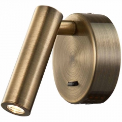 Точечный светильник Mantra Prea 6077