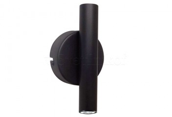 Бра DUCT LED 2 Viokef 3989700