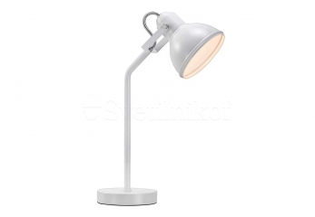 Настільна лампа Nordlux Aslak 46685001