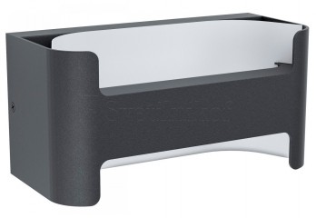 Вуличне бра PASSIRANO LED Eglo 98729