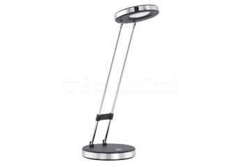 Настільна лампа Eglo GEXO LED 93076