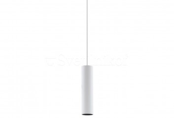 Підвісний світильник TORTORETO LED h40 WH Eglo 62536