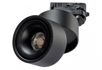 Трековый светильник COSTA LED 12W 4000K BK Azzardo AZ4551
