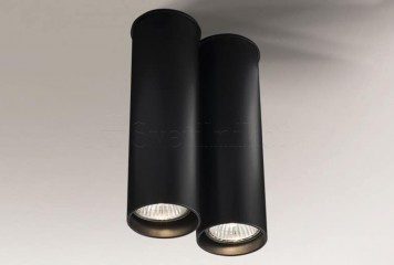 Точковий світильник ARIDA 2 20cm BK Shilo 1113