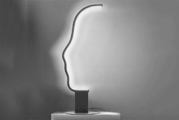 Настольная лампа FACE LED Azzardo AZ5467