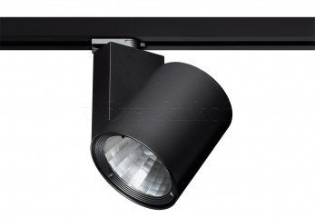 Трековый светильник Eglo FERRONEGO LED 61462