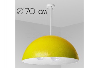 Підвісний світильник ALPS D70 YE/WH Imperium Light 07370.19.01