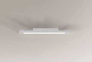 Бра уличное OTARU T5 60 WH Shilo 7768