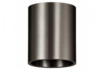 Точечный светильник BABIL LED CCT 15W GR Azzardo AZ7106