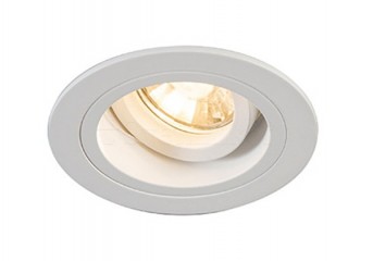 Точечный светильник ZumaLine CHUCK 92699