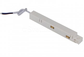 Токоввод Track Magnetic WH Azzardo AZ4676