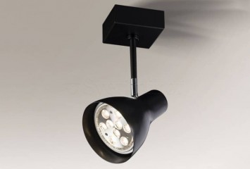 Стельовий світильник MIMA 1 GU10 BK Shilo 2255