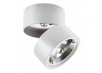 Спот ZumaLine LOMO 20001-WH