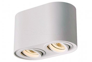 Точковий світильник RONDOC 2 WH ZumaLine ACGU10-190
