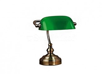 Настольная лампа MARKSLOJD BANKERS 25 105930