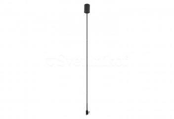 Блок питания LVM POWER SUPPLY KIT Nowodvorski 10597