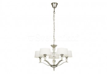 Подвесная люстра Fiennes Endon FIENNES-5NI