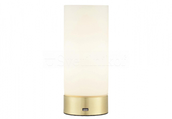 Настольная лампа Dara BR Endon 69520