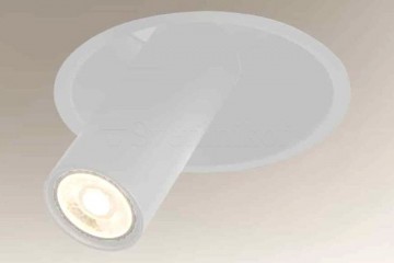 Спот YAKUMO 1 18cm WH Shilo 7807