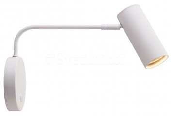 Бра TUBO ZumaLine 20034-WH