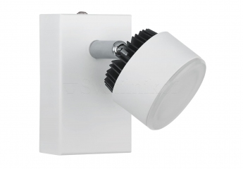 Спот настенный Eglo ARMENTO LED 93852
