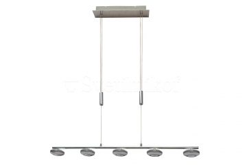 Світлодіодний світильник Italux Marley HD-352ML-05-9051B CH