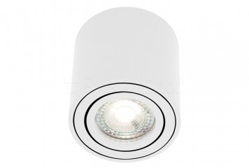 Точечный светильник SABONIS WH Nordlux 2410220101