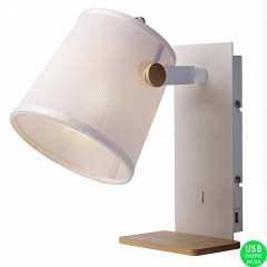 Настенный светильник Mantra Nordica 5462