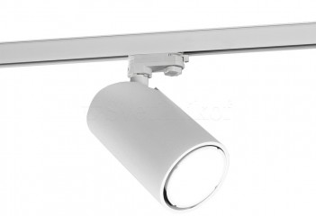 Трековий світильник SAL 1 WH Mantra 6717