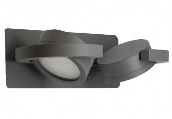 Уличное бра IGUAZU 2l GY Mantra 6769