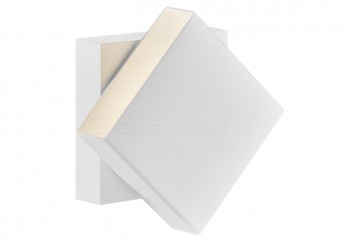 Уличное бра TURN LED WH Nordlux 2019061001