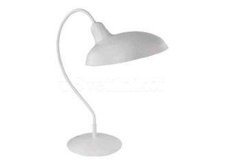 Настольный светильник Nowodvorski AURA 6865